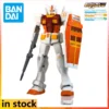 kf S5a544f550c724c4eb610d00613493bc7N - Gundam Figure