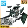 kf S5df7fb201441433da6ded11c2fdf079aV - Gundam Figure