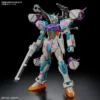 kf Sc5179158282c435fb1ac62a1d22e6cb8w - Gundam Figure
