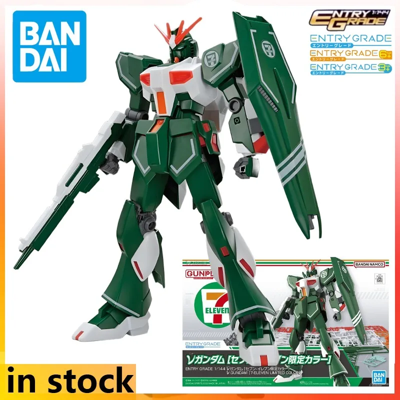 ENTRY GRADE Series Gundam RX-93 (7-11 Limited Color Scheme) Action Figure