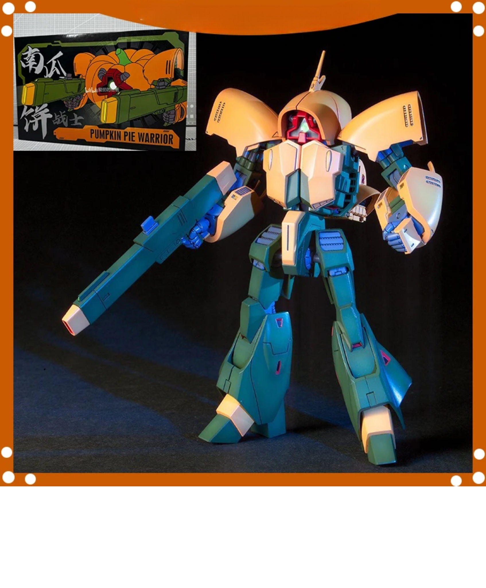 Assembly Model Kit NRX-044 Asshimar Pumpkin Pie Warrior