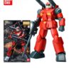 sp 4 - Gundam Figure