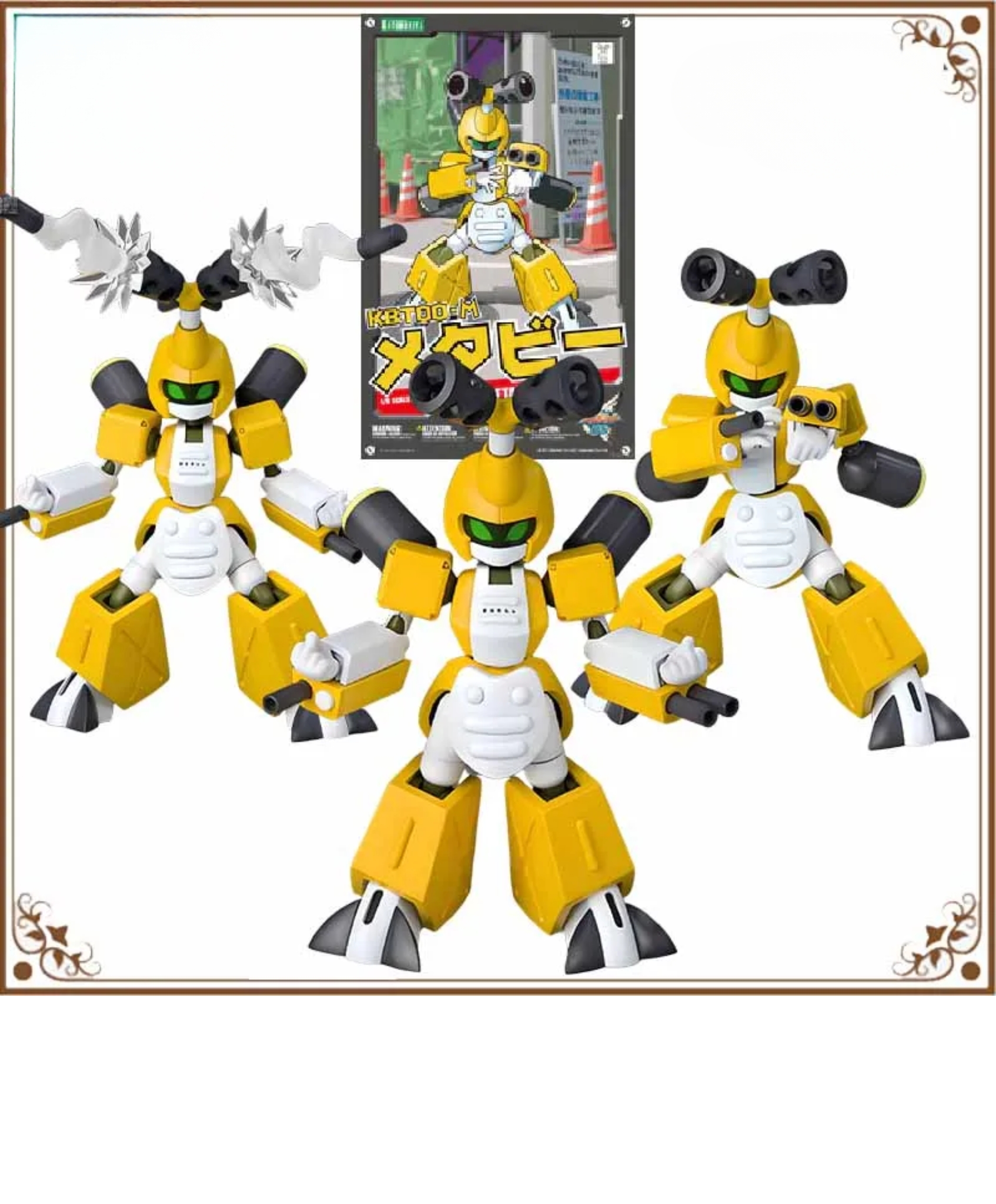 Kotobukiya GUNDAM DS KBT00-M Anime